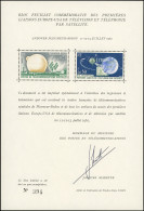 ** BLOCS FEUILLETS DENTELES GOMMES - 1360/62 Télécommunications Spatiales, BF Dentelé Gommé, TB - Autres & Non Classés