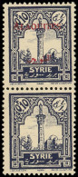 ** ALAOUITES 22d : 0p.10 Violet, Tenant à NON Surchargé, TB - Altri & Non Classificati