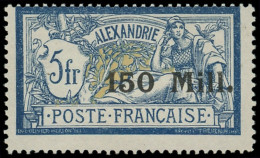 * ALEXANDRIE 49 : 150m. Sur 5f. Bleu Et Chamois, TB - Autres & Non Classés