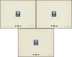 ALGERIE 335A : Musée Du Bardo, NON EMIS, 3 épreuves D'artiste Bicolores Différentes, TB - Altri & Non Classificati