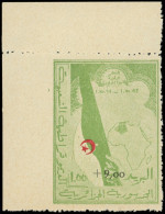 ** ALGERIE 363A : 1,00 + 9,00 Vert Et Rouge, DENTELE 3 CÔTES, Cdf, TB - Altri & Non Classificati