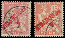 CHINE Taxe 18a Et 19a : 10c. Rose Et 15c. Vermillon, Surcharge RENVERSEE, Obl., TB. C - Otros & Sin Clasificación