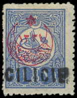 * CILICIE 7b : 1pi. Outremer (V Sur D), SANS La Surcharge III, TB. C - Otros & Sin Clasificación