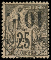 CONGO 5c : 10c. Sur 25c. Noir Sur Rose, Surcharge RENVERSEE, Obl., TB. Br - Autres & Non Classés