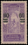 ** DAHOMEY 66a : 60 Sur 75c. Violet Sur Rose, DOUBLE Surcharge, TB - Altri & Non Classificati