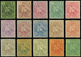 * GUINEE 18/32 : Série Berger, TB - Altri & Non Classificati