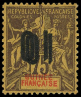 * GUINEE 54aa : 10 Sur 75c. Violet Sur Jaune, DOUBLE Surcharge RENVERSEE, TB - Altri & Non Classificati