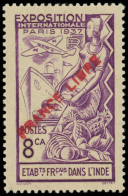 ** INDE 151 : 8ca. Violet, FRANCE LIBRE, Surch. Carmin, TB - Autres & Non Classés