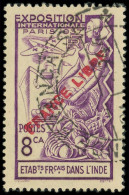 INDE 151 : 8ca. Violet, FRANCE LIBRE, Obl., TB. Br - Autres & Non Classés