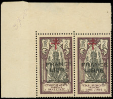** INDE 177a : 2c. Brun-violet Et Noir, FRANCE LIBRE En Noir, PAIRE Cdf, TB. J - Autres & Non Classés