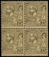 ** MONACO 45 : 75c. Brun Olive S. Chamois, BLOC De 4, TB - Neufs