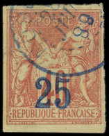 NOSSI-BE 1B : 25 Sur 40c. Rouge-orange, Surcharge Indigo, Obl. Càd NOSSI-BE 28/6/89, TB - Autres & Non Classés