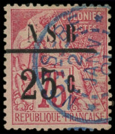 NOSSI-BE 11 : 25c. Sur 75c. Rose, Obl., TB - Autres & Non Classés