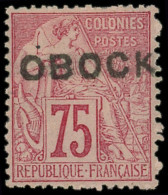 * OBOCK 19 : 75c. Rose, TB. S - Autres & Non Classés