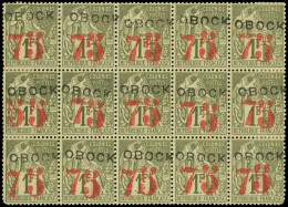 * OBOCK 30b : 55 S. 1f. Olive, Tenant à Normal ** Dans Un Bloc De 15, 2 T. Angle Arrondi Hors Variété Et Non Comptés, 8  - Autres & Non Classés