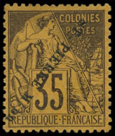* SAINT PIERRE ET MIQUELON 27a : 35c. Violet-brun Sur Jaune, Surch. RENVERSEE, TB. Br - Ungebraucht