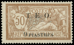 ** SYRIE 9 : 9pi. Sur 50c. Brun, TB - Autres & Non Classés