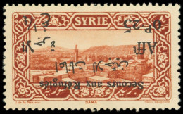 ** SYRIE 169a : 0p.25 Sur 0p.75 Brun-orange, Surch. RENVERSEE, TB - Autres & Non Classés