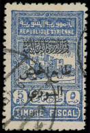 SYRIE 296d : 5pi. Bleu, Surch. Z Et Dd En Noir, Obl., Non Signalé Yvert, R Et TB - Autres & Non Classés