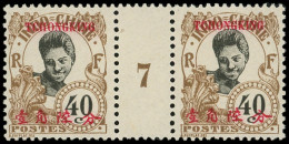 ** TCHONG-KING 75 : 40c. Brun, PAIRE Mill.7, TB - Autres & Non Classés