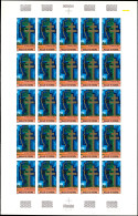 ** WALLIS ET FUTUNA PA 74 : De Gaulle, FEUILLE De 25 Ex. NON DENTELEE CD 13/5/77, TB, Cote Maury 2009 - Unused Stamps