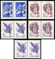 ** KAZAKHSTAN 1W/6W Et 3V/6V : Vol Spatial Russo-Germanique 1992, Papier Normal Et Couché, TB, Cote Et N° Michel - Kazakhstan