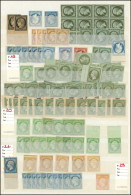 Empire à Sage, Stock De Neufs * Ou **, Bon état Général, Très Forte Cote, à étudier De Près - Collezioni (in Album)