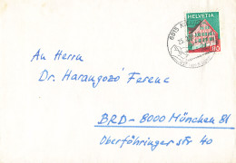 Beleg (AE0761) - Briefe U. Dokumente