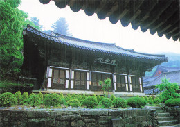 COREE DU SUD GYEONGJU GYEONGHAG WON - Corée Du Sud