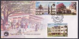 Inde India 2024 FDC NIMHANS, Mental Neuroscience, Medical, Woman, Music, Painting, First Day Cover - Briefe U. Dokumente