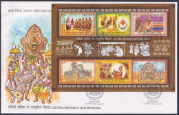 Inde India 2024 FDC MS Cultural Heritage Of Western Odisha, Elephant, Handicraft, Dance, Music Woman, Sheet, Cover - Briefe U. Dokumente
