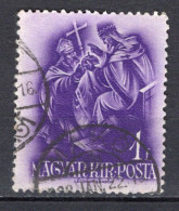 T5586 - HONGRIE Yv N°490 - Gebraucht