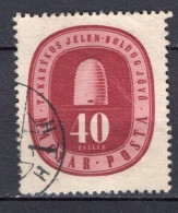 T5703 - HONGRIE Yv N°873 - Oblitérés