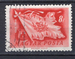 T5709 - HONGRIE Yv N°883 - Oblitérés