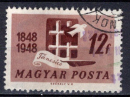 T5711 - HONGRIE Yv N°885 - Oblitérés