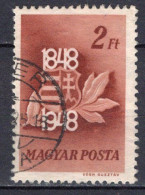T5717 - HONGRIE Yv N°891 - Oblitérés