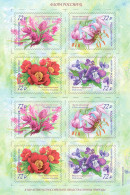 2024 RUSSIA FLOWERS SHEETLET  2 SETS On The 100th Anniversary Of The All-Russian Society For The Protection Of Nature - Neufs