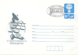 928  Alexander Graham Bell, Téléphone: PAP Bulgarie, 1997 - Stationery Cover From Bulgaria With FDCancel - Physics