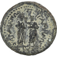 Mysie, Hemiassarion, Ca. 1 AD, Pergame, Bronze, TB, RPC:2362 - Province