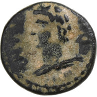 Pisidia, Pseudo-autonomous, Æ Unit, 138-161, Antioche, Bronze, B+, RPC:7349 - Province