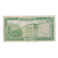 Billet, Liban , 5 Livres, 1978, KM:62c, TB - Libano