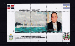 DOMINICAN REPUBLIC-2020-SOLIDARITY WITH ARGENTINA-BLOCK-MNH, - Dominicaine (République)