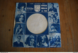 RARE SOUS POCHETTE JAPONAISE  PHILIPS JOHNNY HALLYDAY CLAUDE FRANCOIS SHEILA FRANCE GALL ET + - Rock