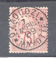 0co  844  -  Colonies Générales  :  Yv  58  (o)  Càd D'zaoudzi  -  Mayotte  ,  Cote:  475 € - Alphée Dubois