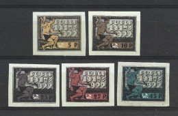 Russia CCCP 1922 5th Anniv. Of The Republic  Y.T. 170/174 * - Neufs