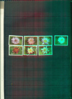KAMPUCHEA LILIES D'EAU 7 VAL NEUFS A PARTIR DE 0.75 EUROS - Kampuchea