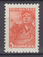 RUSSIA USSR 1937 Definitive Stamp Perf 12:12 ½ (21x14mm) CV 100EUR MH(*) Mi 675 - Neufs