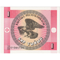 Kirghizstan, 1 Tyiyn, 1993, Undated (1993), KM:1, NEUF - Kyrgyzstan