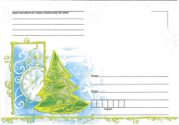 Delcampe - BELARUS # POSTAL LETTER FROM 2009 NUMBER 164 K - Weißrussland