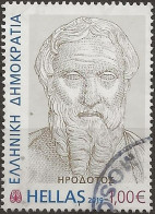 Grèce N°2959 (ref.2) - Used Stamps